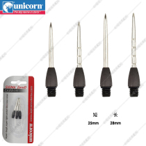 Unicorn Unicorn Darts dart tip needle tip dart hard dart Dart head steel needle hemp target steel tip