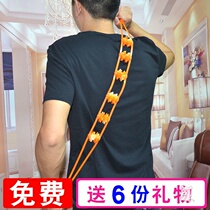 Pull back Strip back Meridian dredging massager stick neck universal cervical spondylosis arm thigh ball mobile handheld
