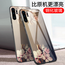 Suitable for Huawei p30 mobile phone shell silicone gel male and female section p30pro fashion glass anti-fall personality tide card protective sleeve