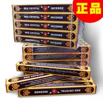  Ruby tibetan incense red crystal incense pure handmade thread incense red crystal INCENSE Indian incense