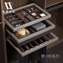 Cabinet storage Pull basket Drawer pants rack Telescopic household jewelry multi-treasure box Clothing rack Multi-function cloakroom