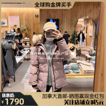 aritzia tna Goose Down Powder Parka Short Parka Windproof Large Fur Collar Down Jacket 84973 Direct Shipping