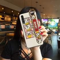 Xin Devil King Huawei p20 mobile phone case p20pro cloth pattern p10 cartoon p9plus silicone set nova3e Tide brand cute nova2s personality creative wristband bracket shell ld