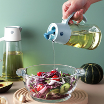 Japan glass oil jug Automatic opening and closing of oil pouring oil anti-leaking kitchen Home without hanging oil soy sauce Vinegar Oil Bottle