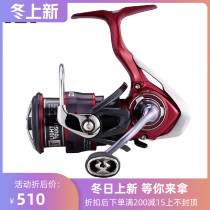 21 DAIWA da Yiwa FUEGO LT lightweight spinning wheel Road sub-wheel micro-wheel fishing reel