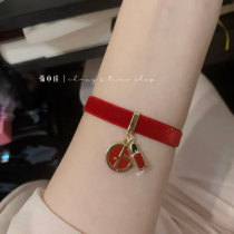 Amani Member Lilly red velvet high fixed pendant bracelet with adjustable length 100 Towers This handout red rope
