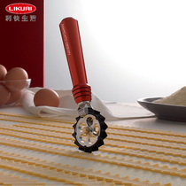 Lei fast single Roller roller knife Italian imported Marcato pasta manual noodle cutter