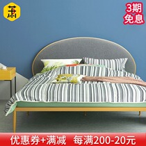 European-style modern minimalist princess wrought iron bed Iron frame Steel frame Double single adult children 1 2 1 5 1 8 meters