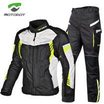 MOTOBOY Motorcycle riding pants Mens warm waterproof Four Seasons Reflective Knight Wear anti-fall pants Mojourn equipment