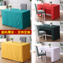 Customized rectangular office conference table tablecloth hotel solid color tablecloth table cover