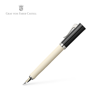 German Earl of Huibojia (Inspiration Vertical Series) Ink Pen Practice Characting Gift Series Metal Male and Female Adult Student Business Pen Gift Box