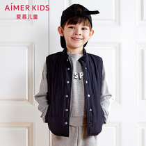 Adoring children Star light Boy boy male baby autumn and winter vest AK2812231