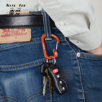 American NiteIze naai with lock D Buckle outdoor car key chain C character fast hanging climbing bag adjusting buckle EDC