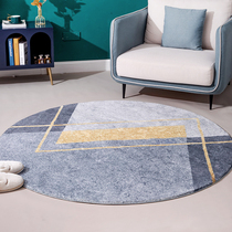 Lamb suede round rug modern minimalist light lavish with wind living room tea table mat Bedroom Home Machine Washable