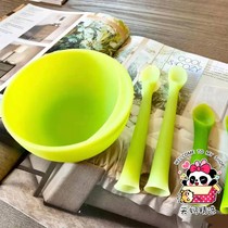 Spot American Olababy baby spoon baby silicone soft spoon supplementary bowl steaming sucker green bud tableware