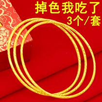 Chow Tai Fook Huanmei Never Fall Gold Bracelet Female Sansheng III 999 Pure Gold 16K True Thin Circle Glossy
