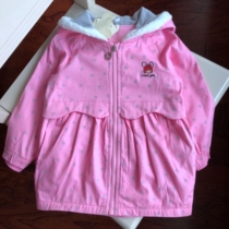 Pure cotton girls spring and autumn hooded windbreaker jacket Childrens baby top Mushroom printed windbreaker-11 08