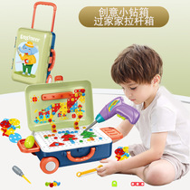 Childrens electric drill DIY assembly block screw plate stereo puzzle baby manually disassemble toy toolbox