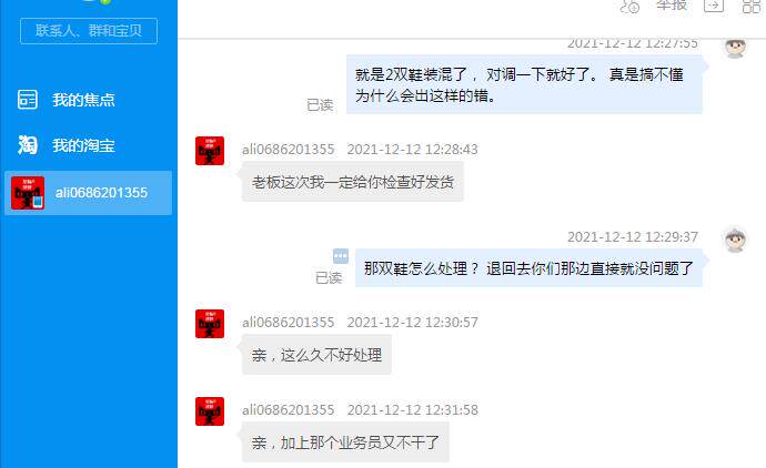 小米休闲运动双肩包多少钱，小米休闲运动背包质量怎么样