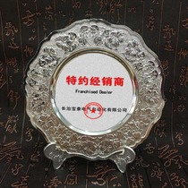 Metal Awards Disc Set Making Zinc Alloy Gilding Award Pan Commemorative Disc Customized Shenzhen upscale round award disc production