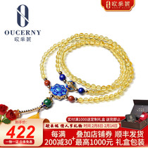 Eucene Beeswax Bracelet Natural Baltic Amber Pendant Gold Perce Filigree Enamel Multi-Circle Womens