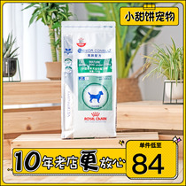 Royal Dog Food SM25 Teddy Bear over 8 years old 1 5kg Small senior dog Special formula Corgi Senior dog