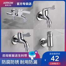 Wrigley bathroom faucet household single cold 304 stainless steel 4 points washing machine tap water nozzle