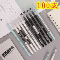 Cute personality mastery neutral pen 20 clothing creative boys and girls to study stationery school graduation prize