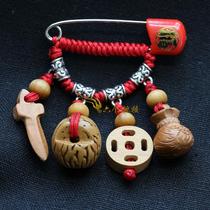 Baby Peach Basket Peach Wood Fubag Newborn Baby Safe pin pendant Diamond Knot Red Rope 2021 Original Design