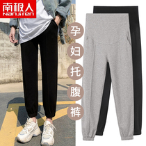 Pregnant women pants spring thin wear tide mom fashion sports casual leggings trousers spring and autumn pregnant women spring clothes