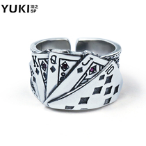 YUKI personality 925 silver poker opening silver ring ring tide men and women fashion retro creative flush ring