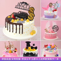 Simulation cake model 2020 new creative popular Net red plastic birthday cake fake sample window display sample