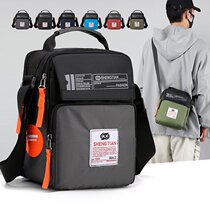 Single Shoulder Bag Mens Bag Casual Slippet Bag Oxford Mens Bag Large Capacity Summer Canvas Small Bag