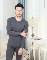 Shuke underwear mens and womens modal thin autumn clothes long pants silk skin care clothes 916 bottoming suit