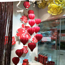 Lantern pendant Window decoration props Mei Chen hot air balloon 4s shop exhibition hall atmosphere decoration pendant net red wall background