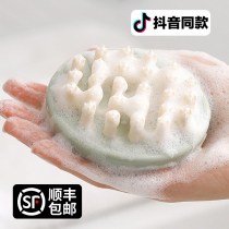 Professional wash-head brush massage for men ladies long hair theorizer head therapy scalp cleaning brush hair special comb