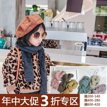 (Mid-year clearance does not return or change) new boy autumn cut scarf