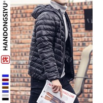 Official website flagship store 2019 mens 85 velvet light down jacket mens stand-up collar winter jacket Plus size mens clothing