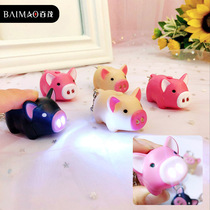 South Korea Creativity Cute name Piggy Pig LED Light Plastic Mens Key Buttons Lady Car Bag Pendant