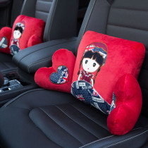 Pillow Girl Heart Cute Bed Personality Car Waist Support Car Cartoon Car Office Worker Waist Support