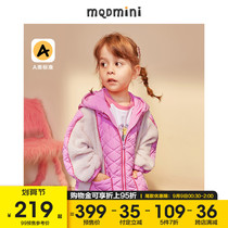 MQD childrens windbreaker medium length 2021 Spring and Autumn New Cartoon printing cute stitching warm outside