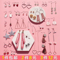 Earrings Korean Super fairy face thin earrings personality Net Red Women 2020 New temperament long simple earrings tide