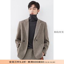 Woolen casual suit men 2021 autumn and winter New Korean version of British handsome senior sense single suit jacket
