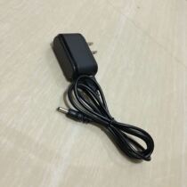 Purple Light Illumination YJ1013 Multi-functional intense light inspection torch Solid State micro explosion-proof flashlight charger Line