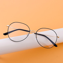 Cool reading glasses retro big frame fashion temperament Nearsightedness Spectacle Frame Women Flat Light Anti-Blue Eye shelf