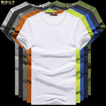 2021 summer ice silk T-shirt mens short sleeve male slim round neck half sleeve Lycra Cotton base shirt solid color tight body shirt