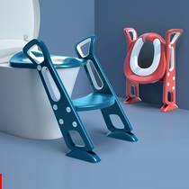 Infant auxiliary toilet ladder baby ladder folding toilet toilet toilet toilet