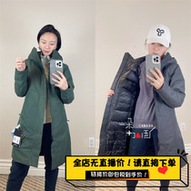 Canadas ARCTERYX ancestor bird Patera Parka Women in the middle of a long style Pike down jacket