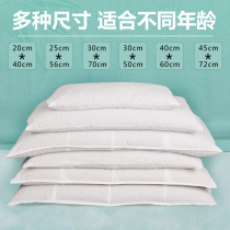 Ikubei buckwheat shell pillow student pillow cotton core pillow neck pillow buckwheat shell skin four seasons can be used a pair of Pats 2