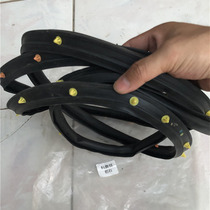 Mai Rui Bao Le Chile Style Sail Cruze Alto Jingcheng Aiwei Ouyuan car door strip waterproof sealant strip